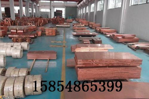 歡迎 韓城紫銅止水片 止水銅片廠家集團(tuán)