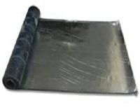 廣東 瀝青產(chǎn)品 瀝青價格第5頁