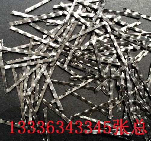 歡迎訪問 安達(dá)鍍銅鋼纖維 生產(chǎn)銷售