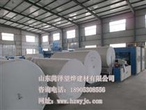 【聚酯胎批發(fā)商產(chǎn)品庫】_聚酯胎批發(fā)商價格/圖片_聚酯胎批發(fā)商廠家/批發(fā)/采購 - 產(chǎn)品庫 - 阿土伯交易網(wǎng)