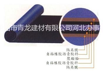 甘肅甘南PCM聚合物防水卷材報價