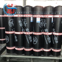 sbs改性瀝青防水卷材 屋頂防水補(bǔ)漏材料 3mm聚酯胎sbs